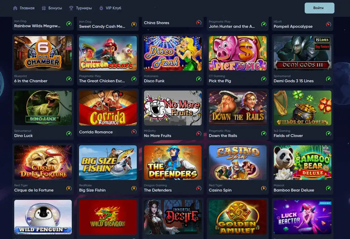 Мобильная версия казино Три Туза на экране смартфона